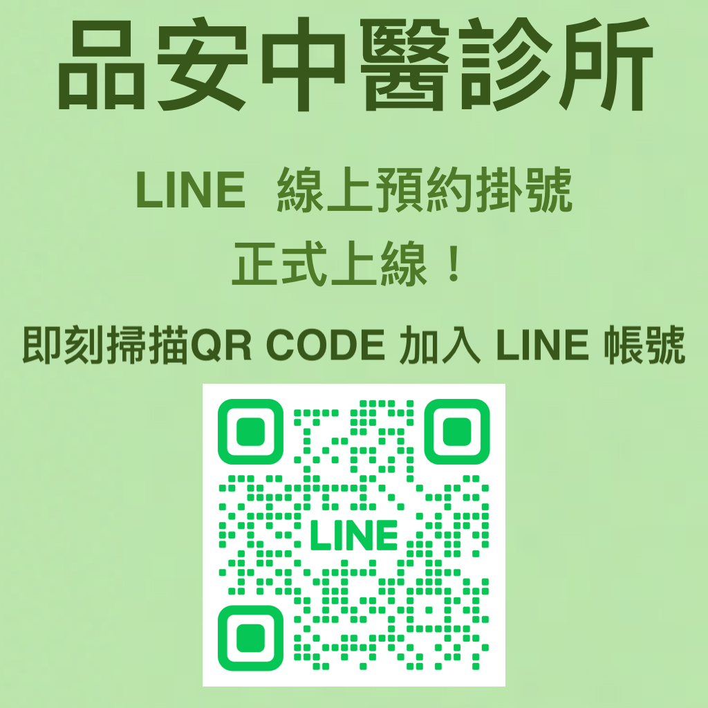近期公告