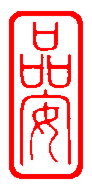 診所Logo